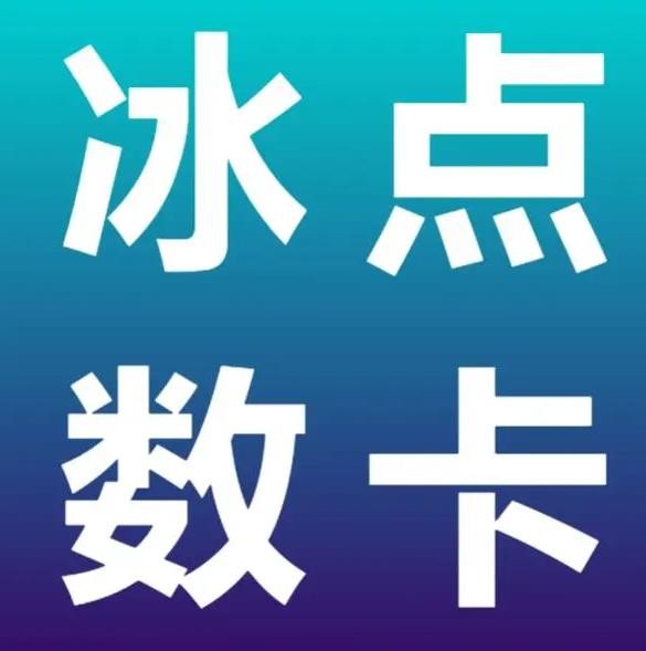 dy推广网站自助下单